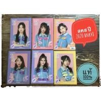 ราคา พร้อมส่ง bnk48 postcard สคส 2020 โปสการ์ด สคส 2020 ลดล้างสต็อก ถูกสุดๆ โมบาย ปัน แก้ว น่ำหนึ่ง แพนด้า จิ้บ (3968652234)
