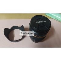 ราคา tamron​17-50​f2.8​canon​ (7390548293)