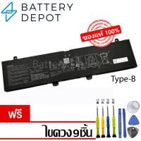 ราคา [ฟรี ไขควง] Asus แบตเตอรี่ C41N2101 Type-B (Zenbook Pro 14 OLED UX6404, Zenbook Pro 14 Duo OLED UX8402) Asus Battery (55407375411)