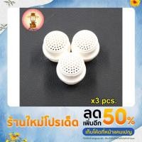 ราคา หัวบัว ตะเกียงเจ้าพายุ (21013828431)