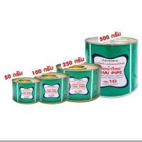 ราคา น้ำยาประสานท่อพีวีซี100กรัมท่อน้ำไทยเหมาะสำหรับใช้เชื่อมต่อข้อต่อและท่อ PVC ให้ประสานเป็นเนื้อเดียวกัน (26105788121)