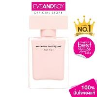 ราคา NARCISO RODRIGUEZ FOR HER EDP ขนาด 30 ml. นาร์ชิโซ่ ร้อดดริเก่ซ น้ำหอมผู้หญิง (25273532994)