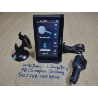 ราคา GPS Garmin nüvi 57 LM (esri Thailand),จอ 5 นิ้ว (18551090231)