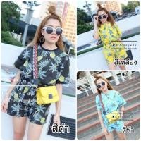ราคา Set2ชิ้นเสื้อยืด+กางเกงสมอค (993276199)