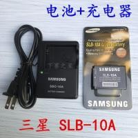 ราคา เหมาะสําหรับ Samsung WB150F WB151 WB200 WB350F NV9 กล้องดิจิตอล SLB-10A แบตเตอรี่ + เครื่องชาร์จ (54759421241)