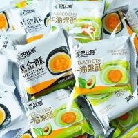 ราคา ใหม่ ขนมเปี๊ยะ ถั่วแดง อาโวคาโด ไข่แดง / มันม่วง ไข่เค็ม ไส้แน่นแป้งนุ่ม แป้งบาง สอดไส้ แน่น นุ่ม เลเยอร์3-4ชั้น (26509763075)