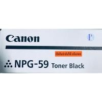 ราคา หมึกถ่ายเอกสาร CANON NPG-59 FOR IR2002 / 2006N (ของแท้ประกันศูนย์) (4843062401)