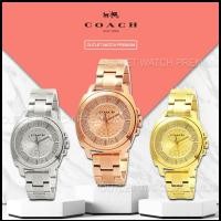 ราคา OUTLET WATCH นาฬิกา Coach OWC62 นาฬิกาข้อมือผู้หญิง นาฬิกาผู้ชาย แบรนด์เนม Brandname Coach Watch รุ่น 14501995 (1223163351)