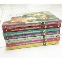 ราคา นิยายแจ่มใสมือ 2 JLS หัวสมองตีบตัน (28901270691)