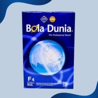 ราคา กระดาษลูกโลก F4 70Gr / กระดาษลูกโลก 70Gram Folio HVS (52806889904)