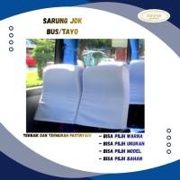 ราคา ผ้าคลุมเบาะรถบัสการท่องเที่ยว/ฝาครอบตัวป้องกันที่นั่ง บูส (55504834919)