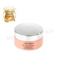 ราคา Shiseido Bio Performance Lift Dynamic Cream 18 ml (ชิเชโด้ ครีมบำรุงผิว ยกกระชับใบหน้า 18 มล) (464334712)