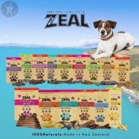 ราคา ZEAL ขนมขบเคี้ยว/แทะ สำหรับสุนัข (21068559276)