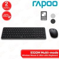 ราคา Rapoo 9320M Multi-mode Wireless Mouse&Ultra-slim Keyboard ชุดเมาส์และคีย์บอร์ด ไร้สาย ของแท้ ประกันศูนย์ 2ปี (50351991711)