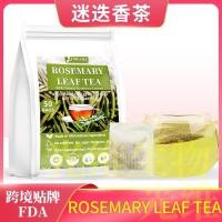 ราคา สินค้าใหม่พร้อมสต็อกชาโรสแมรี่ฟางถุงชาโรสแมรี่50ถุงใบโรสแมรี่แห้งบริสุทธิ์ทําเมล็ดโรสแมรี่ชา20260413 (55008710372)