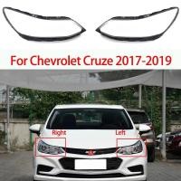 ราคา สําหรับเชฟโรเลตครูซ 2017-2019ไฟหน้าปกโคมไฟโป๊ะไฟหน้ากระจกโปร่งใสเชลล์โคมไฟเปลี่ยนเลนส์แก้วเดิม (51559277703)