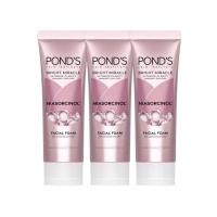 ราคา พอนด์ส ไบรท์ โฟม สีชมพู ,สีดำ ขนาด 15 กรัม , 50 กรัม (44655656843)