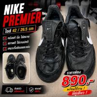ราคา ร้อยปุ่มมือสองNike Premier (51959998353)