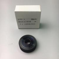 ราคา เฟือง เฟืองเหรียญ ไม่มีร่องลิ่ม 5806B เลื่อยวงเดือน Makita มากีต้า (5443270074)