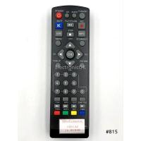 ราคา รีโมท กล่อง TV ดิจิตอล AJ รุ่น DVB-90 #815 (9969921714)