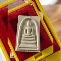 ราคา พระสมเด็จวัดระฆังรุ่น 214 ปีเกิดกระทู้ที่ 3 ตรายาง 5 ตรา เนื้อเข้มอ่อนๆ รับประกันแท้ตลอดชีพ (44602967999)