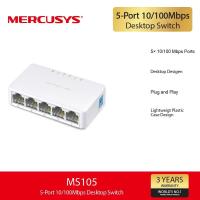 ราคา Mercusys MS105 5-Port 10/100Mbps Desktop Switch เดสก์ท็อปสวิตช์ (26626259814)