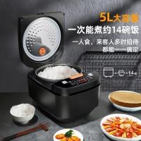 ราคา หม้อหุงข้าวในครัวเรือน Smart Appointment หม้อหุงข้าว One-Click Quick Cooking Multi-Function หม้อหุงข้าว Non-Stick (55708430511)