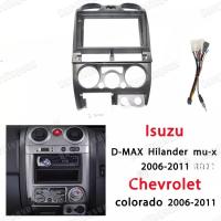 ราคา วิทยุกรอบเครื่องเล่นสเตอริโอ fascia 2din อุปกรณ์เสริม dash ติดตั้งชุดแผงสําหรับ Isuzu DMAX Alterra Chevrolet colorado 2006-2011 9 นิ้ว (21584063263)