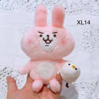 ราคา ตุ๊กตา ก้นถ่วง มือสอง คานาเฮ kanahei usagi piske อูซางิ พีสึเกะ กระต่าย ลูกไก่ (54705686865)