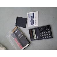 ราคา เครื่องคิดเลข Sanyo Japan มือ1วินเทจ (29373540263)