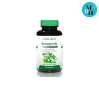 ราคา Herbal One Fenugreek Seed อ้วยอัน ฟีนูกรีก เมล็ดลูกซัด ขนาด 60 แคปซูล 19146 (43213691158)