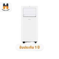 ราคา TCL แอร์เคลื่อนที่ รุ่น TAC-09CPA/SL2 ขนาด 8871 BTU และรุ่น TAC-11CPA/SL2 10918 BTU ระบบสัมผัส แอร์ (27879015320)
