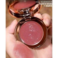 ราคา Charlotte Tilbury Beautiful Skin Lip & Cheek Glow 2.5g # Color of dream (47955847777)