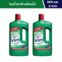 ราคา วิม น้ำยาล้างห้องน้ำ กลิ่นกรีนเฟรช 900 มล. [แพ็คคู่ 2] (52609693392)