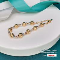 ราคา สร้อยข้อมือเงินแท้สามกษัตริย์ เงินแท้ 92.5% (Italy) TKK0001 (5456284053)