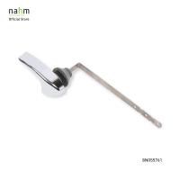 ราคา nahm ปุ่มกดชำระด้านหน้า (8N055761) (8907054420)