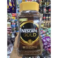 ราคา NESCAFE GOLD SIGNATURE AROMA ขนาด 200 กรัม (54850712367)