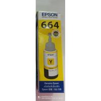 ราคา หมึกแท้เอปสัน (Epson) เบอร์ 664 สีเหลือง (T664400) ขนาด 70ml (4389141761)