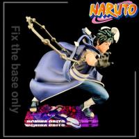 ราคา [ไม่รวมตุ๊กตา] Naruto Tsume T Club XTRA Tsume Uchiha Tsume ฐานอะคริลิค (47559088725)