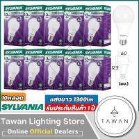 ราคา [10 หลอด] Sylvania หลอดไฟแอลอีดี 13วัตต์ LED Bulb 13w รุ่น Basic Plus Daylight แสงขาว Warmwhite แสงเหลือง (24613798269)