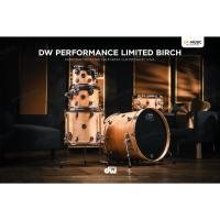 ราคา กลองชุด DW Performance Series Birch ชุด 5 ใบ เฉพาะตัวกลอง (26437001266)