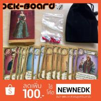 ราคา Love letter board game บอร์ดเกม (758436240)