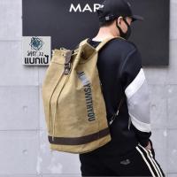 ราคา กระเป๋าเป้เดินทาง รหัส02/02 สีกากี #พร้อมส่ง (1554516897)
