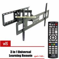ราคา New 2021 M-7436 ขาแขวนทีวี 42-80 นิ้ว LED,LCD TV,Super Slim Full-motion TV Wall Mounts (651298849)