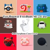 ราคา 【Case Home】เคสหูฟัง แบบนิ่ม ลายการ์ตูน สําหรับ Huawei FreeBuds SE 2 Huawei FreeBuds SE 2 (21784265802)