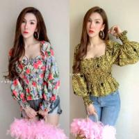 ราคา สวยจ้า เสื้อคอเหลี่ยมสม็อคตัวลายดอกไม้/ลายม้าลาย (4684203519)