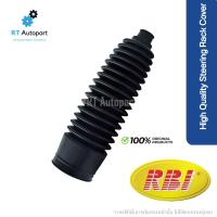 ราคา RBI กันฝุ่นแร็ค Toyota Soluna AL50 หยดน้ำ **มีเพาเวอร์** ปี96-02 / กันฝุ่นลูกหมากแร็ค / 45535-10060 (4692073876)