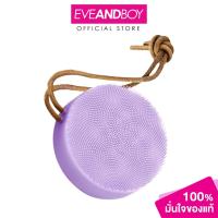 ราคา FOREO - LUNA 4 body (165g.) ฟอริโอ้ เครื่องทำความสะอาดผิวกายลูน่า4 (27461602390)