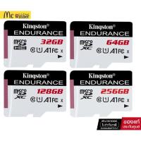 ราคา Kingston 32GB/64GB/128GB/256GB กล้องติดรถและวงจรปิด High Endurance microSD Card r/95 w/30 MB/s Memory Card เมมโมรี่การ์ด (7109275675)
