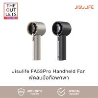 ราคา Jisulife FA53Pro Handheld Fan พัดลมมือถือพกพารุ่น Pro S1 (26067199013)